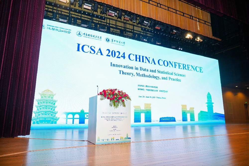 ICSA2024CHINA CONFERENCE